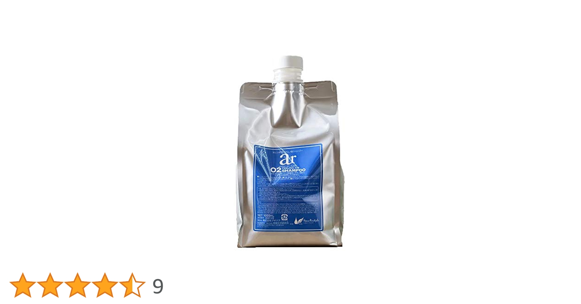 あおなおシャンプー　1000ml詰め替えセット　２つ 金のシャンプー 詰め替え用1袋1000ml | すべての商品 | NANACOSTAR