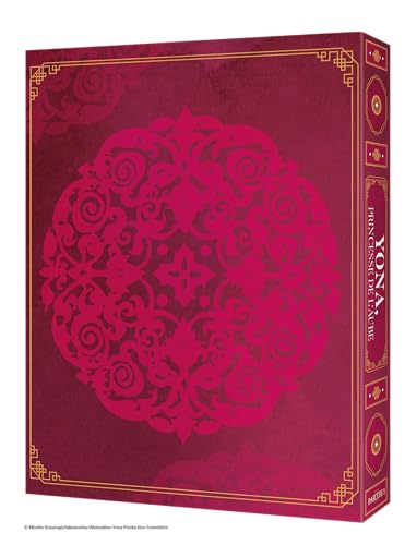 Yona, Princesse de l'Aube - Parte 1: completa tu colección de series completas de animación 4