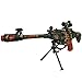 LilPals Special 25 Inch Rapid Fire Machine Gun Toy – With Dazzling Light, Remarkable Sound & Amazing Machine Gun Live Action