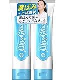 【輝く白い歯へ】 リリー＆グレース ホワイトニング 歯磨き粉 最強 医薬部外品 薬用 口臭ケア 歯を白くする ホームホワイトニング 低刺激 Lily&Grace 120g（2本セット）