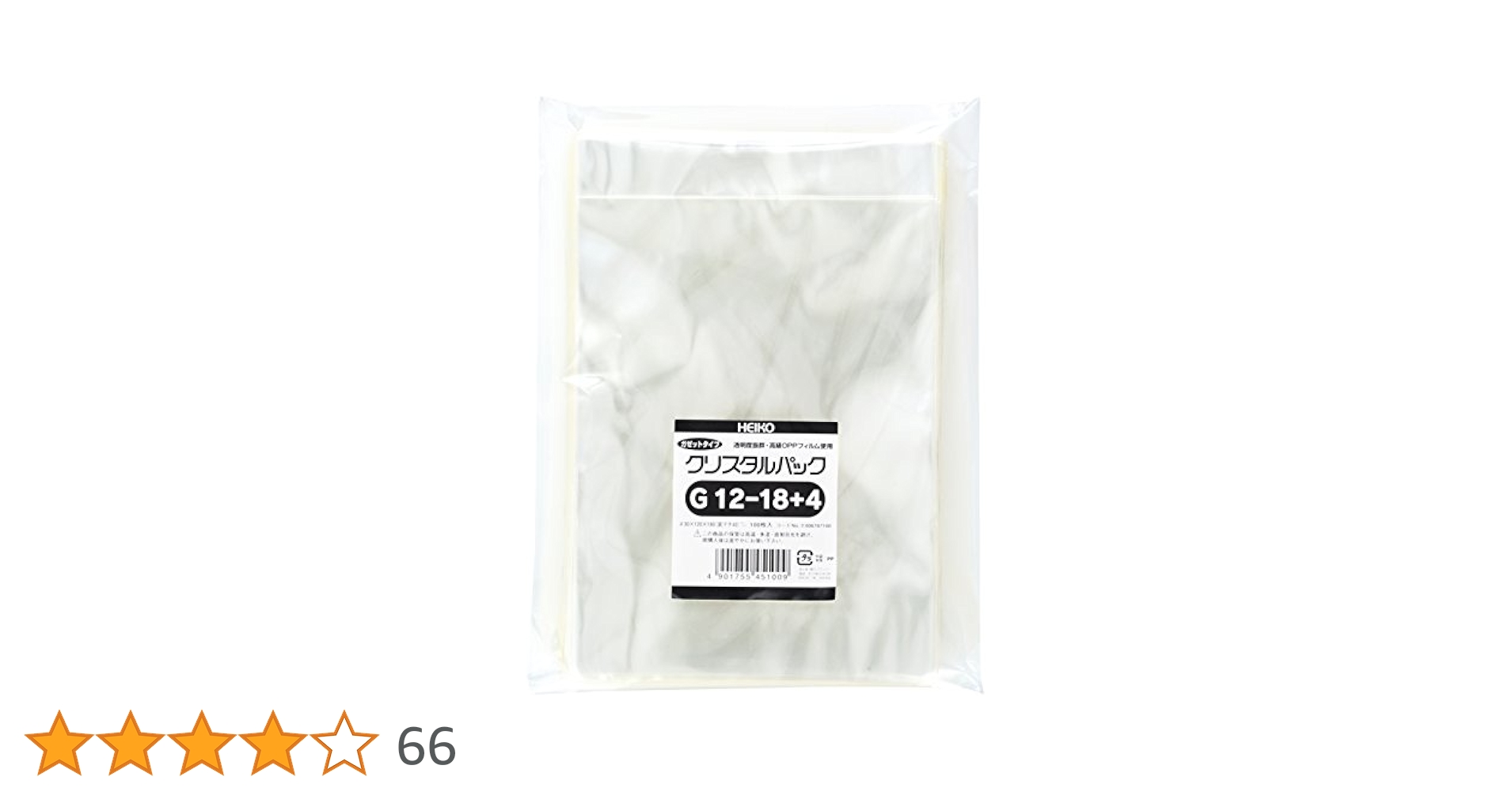 41hvBsIEXKL.jpg_BO30,255,255,