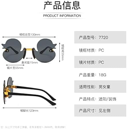 Cartoon Little Duck Personality Frameless Sunglasses Boys and Girls Copy Tide Sunshade Sunglasses Girls gifts (Gray)2