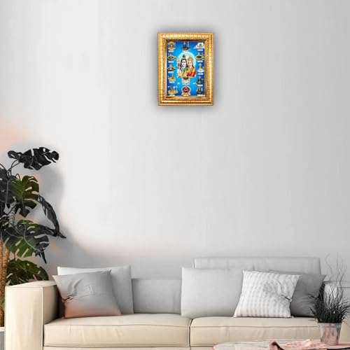 Image of Hawai Lord Shiva Mata Parvati 12 Jyotirlinga Home Decor Worship Use Wall Hanging Wooden Photo Frame, Size-SFDI302 GLD FRM GRP