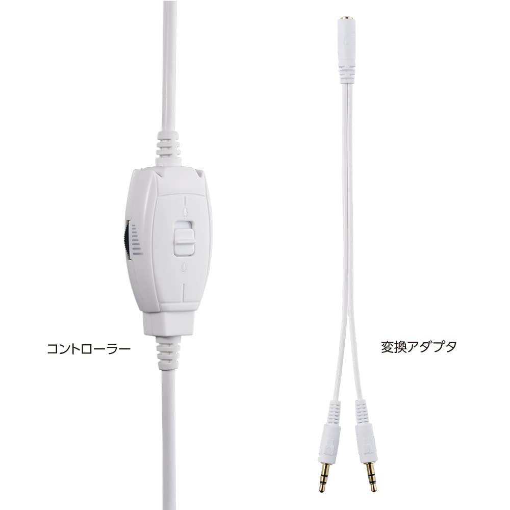 KINUKAMI ホワイト シャワーヘッド セット