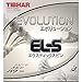 (Black, 2,1 - 2,2 mm) - Tibhar Evolution EL-S Table Tennis Rubber