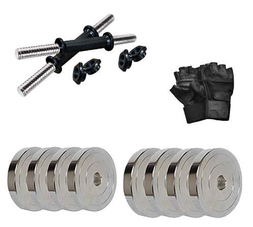 Protoner 16 Kg Steel Dumbells Sets, Steel Plates with Dumbells Rods with Leather Gym (B08YRPYTBS) Amazon Price History, Amazon Price Tracker