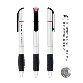 Amazon.co.jp: ナカトシ産業 ボールペン（0．7mm 黒） 蛍光