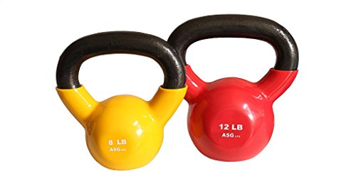 Ader Vinyl Kettlebell Set- 8, 12 Lb