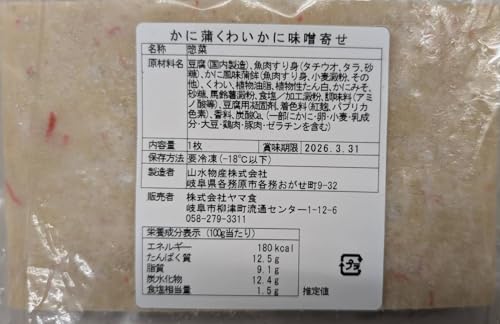 yⓀzɊ킢 ɖX񂹁i1^600jƖp y؁^ɕ^^O؁^aH