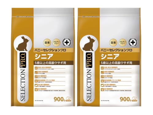 C[X^[ oj[ZNVv VjA 900g×2