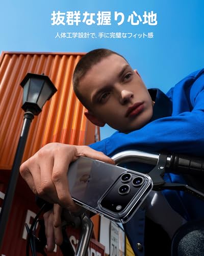 NIMASO iPhone 17 Pro 用 ケース クリア NSC25F1661 の商品画像 7