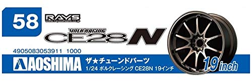 Aoshima Tuned Parts 58: Volk Racing CE28N 19 pulgadas 1:24 Scale Model Kit Accessory miniatura 2