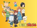 immagine banner Amazon