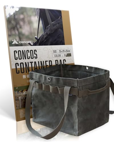 concos コンテナバッグ
