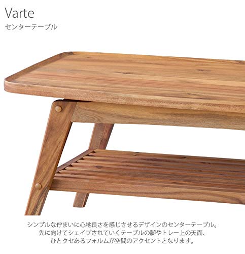 Amazon.co.jp: AZUMAYA ローテーブル コーヒーテーブル 幅110cm 天然木