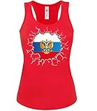Russland ?????? Russia Fussball Fußball Trikot Look Jersey Fanshirt Damen Frauen Mädchen Tank Top T-Shirt Tanktop Fan Fanartikel Outfit Bekleidung Oberteil Artikel