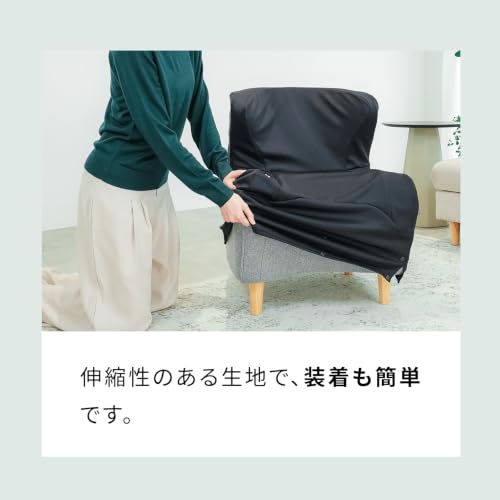 スタイル ドクターチェアプラス/ディーシー 専用カバー/Style Dr.chair Plus/DC 専用カバー 骨盤サポートチェア 猫背 ローチェア [3]