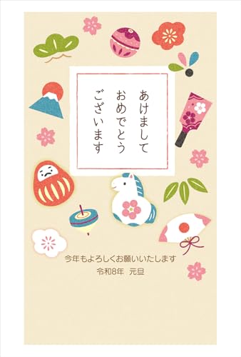 令和8年(2026年)用 午年 パック年賀状 フルカラー年賀状(3枚入り)TC611