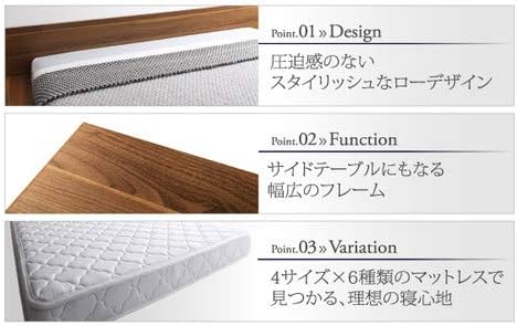 【手動】シンプルモダンデザインフロアローステージベッド Gunther ギュンター スタンダードボンネルコイルマットレス付き セミダブル