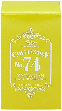Taylor Of Old Bond Street No.74 Collection Victorien Lime Luxe Parfum pour Hommes | Femmes | Evénements Spéciaux | Parfu