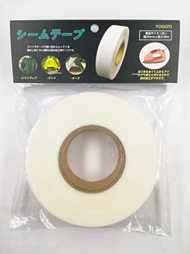 メンディングテープ と マスキングテープ の違いを解説