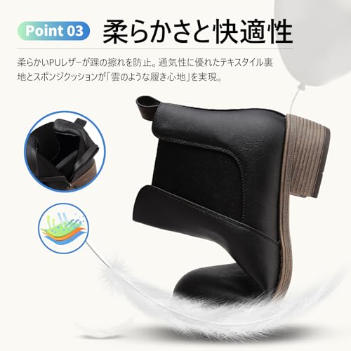 Hanani ショートブーツ HMXZ の商品画像 3