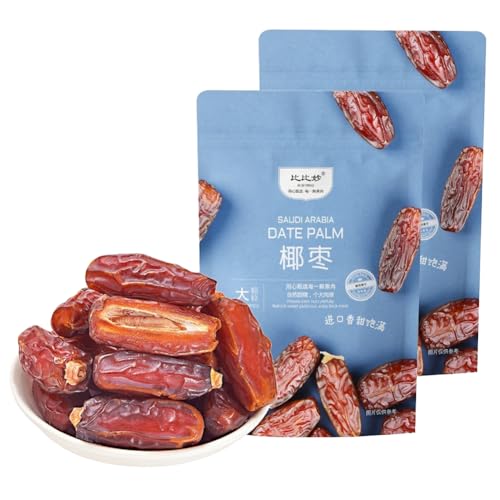 椰? 250g/500g 黄金椰? デーツ 無添加 黄ナツメヤシ ブラックデーツ 椰棗 ナッツ ドライフルーツ K椰? 休?食品 (250g*2袋, 大顆粒)
