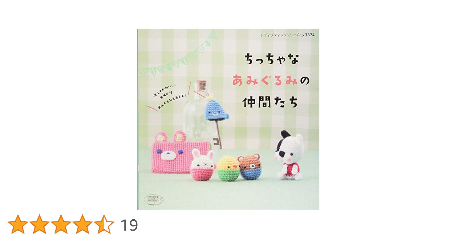 41hw4mqO33L.jpg_BO30,255,255,