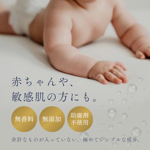 tatoubi エプソムソルト お試し 国産 バスソルト トライアルセット 3袋3回分 の商品画像 3