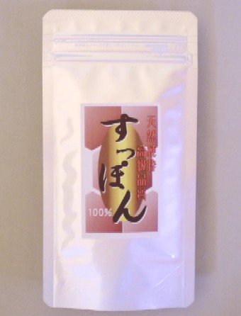 Amazon | すっぽん粉末 100％(60粒入) 6パックセット | かがみ食品