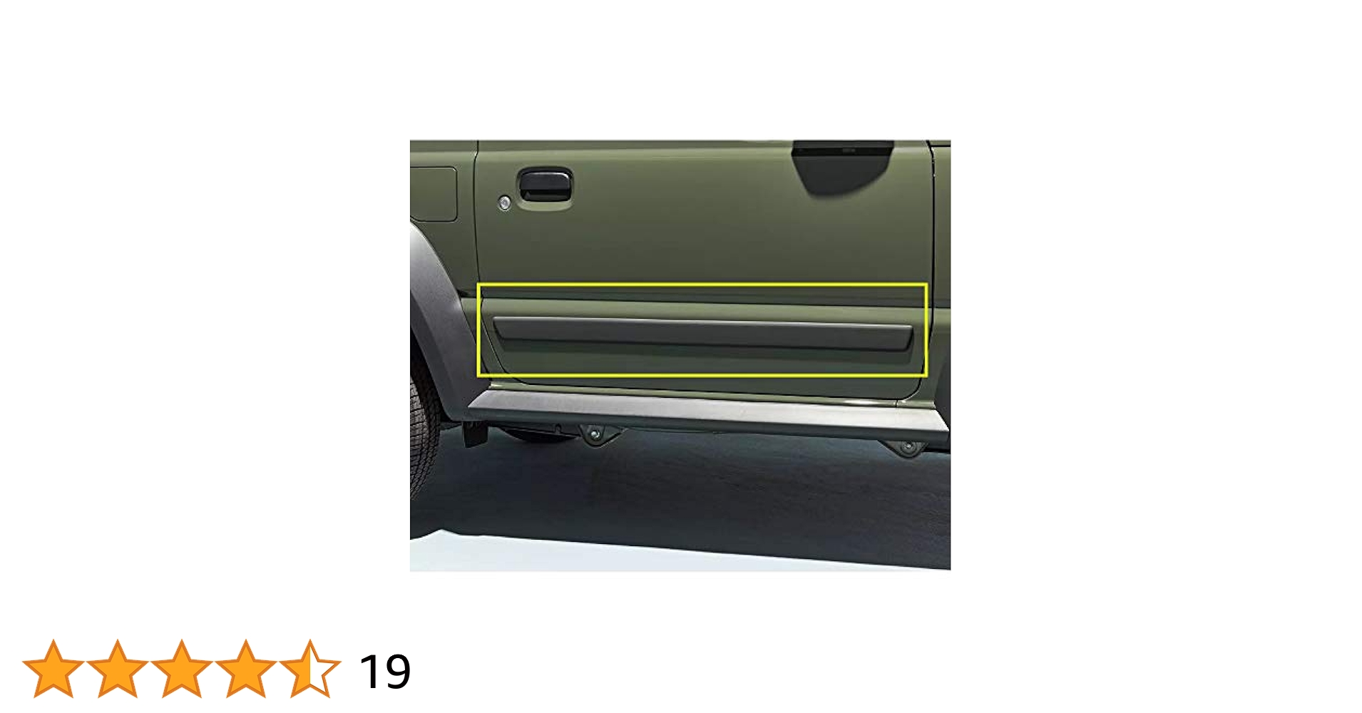 Amazon | SUZUKI JIMNY JB64W JB74W 純正 JB64W JB74W UK仕様