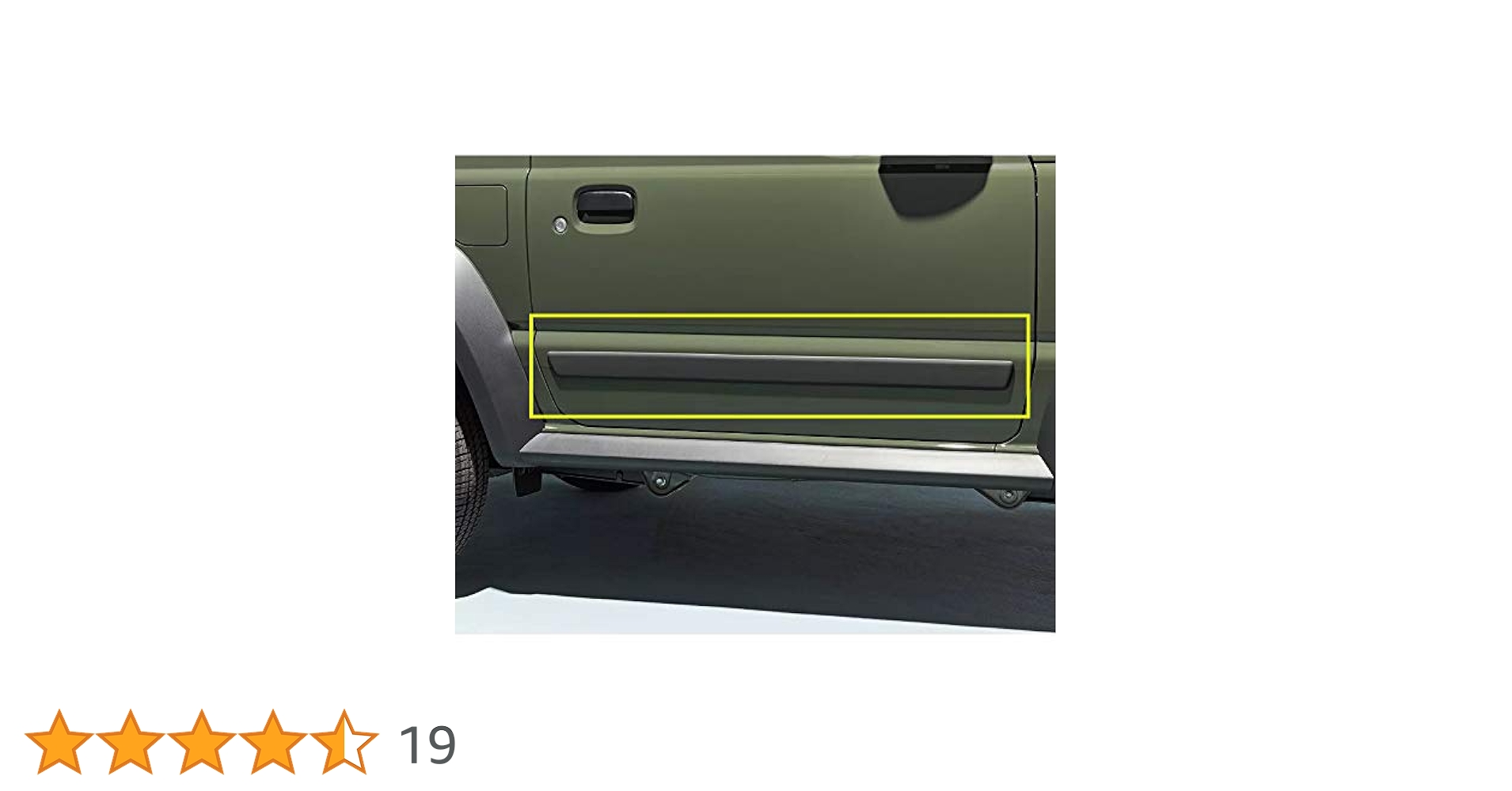 Amazon | SUZUKI JIMNY JB64W JB74W 純正 JB64W JB74W UK仕様