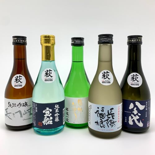 萩往還ギフトシリーズ/萩の5酒蔵呑み比べセット |HG000603