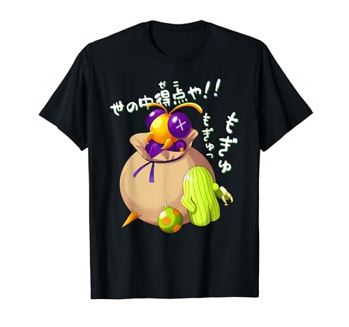 サボテンボンバーズ風 アーケードグッズ