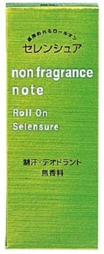 セレンシュア (SELENSURE) ロールオンNB 30mL 3本セット