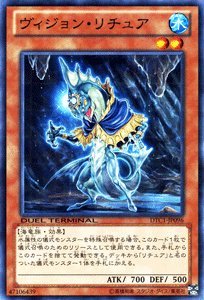 深海のアリア【海竜族をサーチ】 - ジェネクスと歩む遊戯王日記