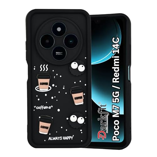 Image of DARKFIT Back Case Cover Compatible for Poco M7 5G / Redmi 14C | Cute Fun Cartoon 3D Ball | Coffee Silicone Case | Camera & Body Protection | Shock Proof | for Poco M7 5G / Redmi 14C | Color Black