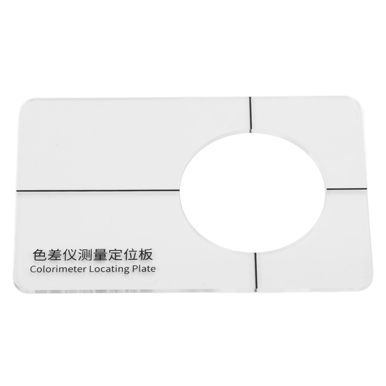 Keenso Colorímetro Digital con Pantalla Táctil 3.5in