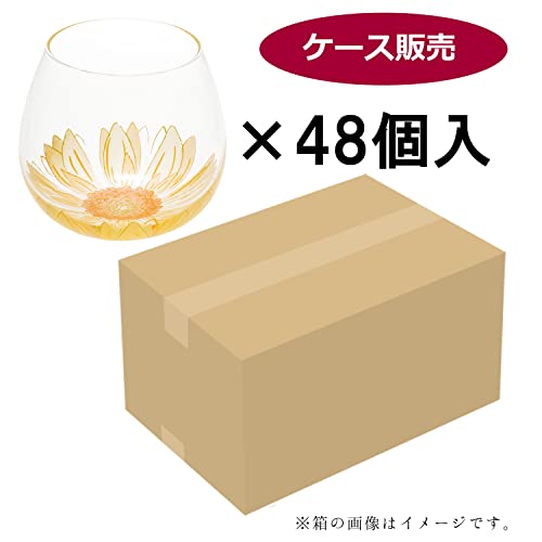 Vasos de cristal Toyo Sasaki Glass 495 ml pack 48 miniatura 2