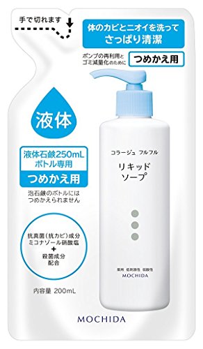 R[Wtt t̐Ό (߂p) 200mL×6