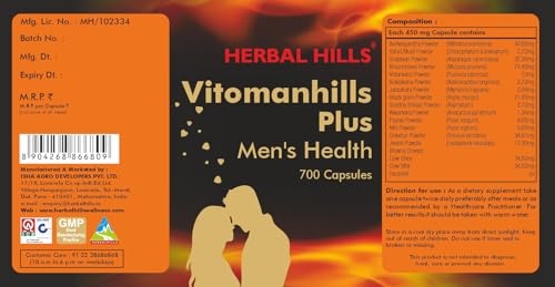 Image of Herbal Hills Vitomanhills Plus Capsule (700 Count Pack of 1)