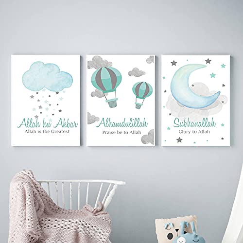Affiche calligraphie arabe Bismillah islamique bleu lune nuage peinture sur toile 3 pièces