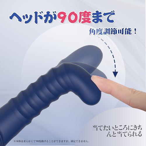 【ピストンで満たされてイク!】xaxaland バイブ 女性用 中いき ピストンバイブ アダルトグッズ ディルド 女性用 人気ランキング 大人のおもちゃ カップル向け あだるとグッズ 人気 女性 中イキ 開発 バイブ 女性用 強力 人気 静音 クリトリス 潮吹き おとなのおもちゃ 女性用 おなにーグッズ バイフレーター あなる開発 男性 gスポット開発用 磁気充電 生活防水 柔らかいシリコン - 画像4