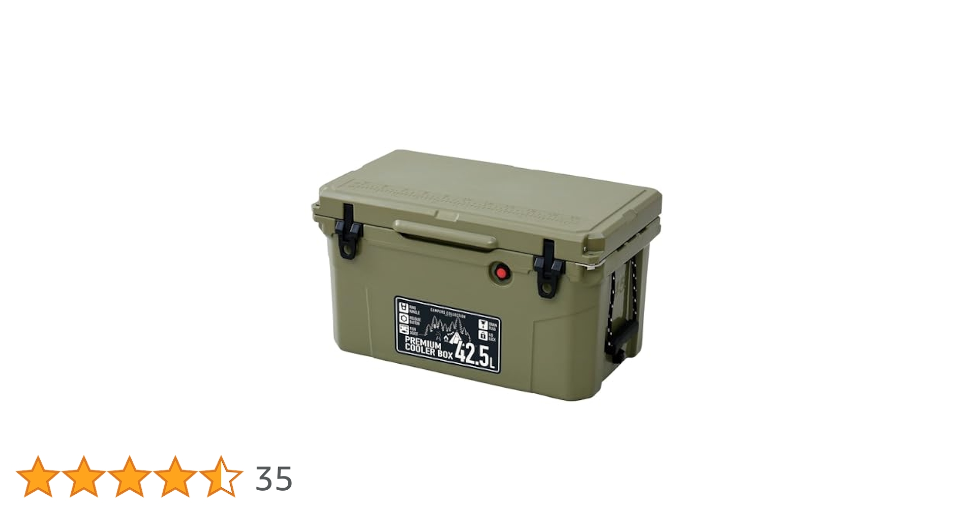 Amazon | [キャンパーズコレクション 山善] クーラーボックス