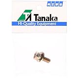 日工タナカ 取付けナット 312-37623-20