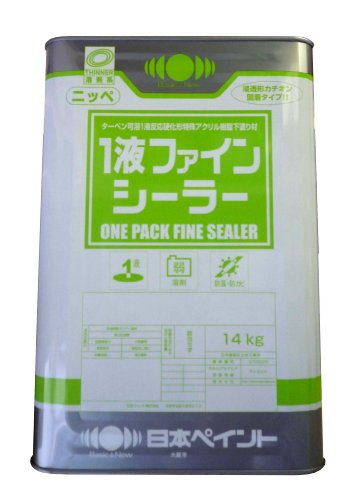 日本ペイント 1液ファインシーラー 14kg ニッペ ファイン 日本ペイント 1液ファインシーラー 14kg ニッペ ファイン