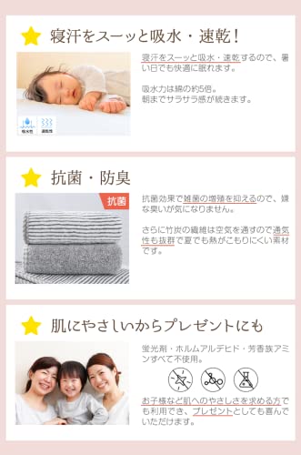 おやすみタオル タオルで寝る人のタオル 極上の寝心地 タオル枕 高さ調節 洗える枕 枕用タオル 睡眠 タオル バスタオル 枕 ストレートネック 整体（グランドサイズ140x70cm1枚／グレー） [5]