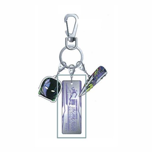 Amazon.co.jp: 【福岡限定】500TYPE EVA（エヴァ） メタルキーホルダー