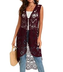 Burgundy (Sleeveless)