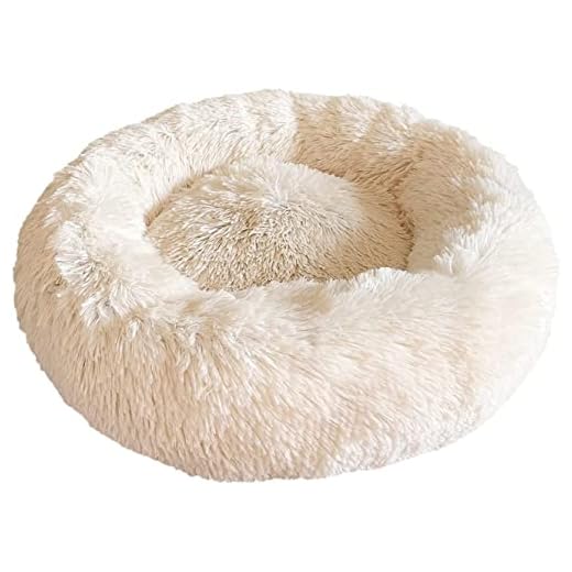 Docatgo Cama para Perros Gatos Redonda Suave, Cama Perro Pequeños Antiestres, Cómoda y Lavable Cálido Cama de Gato Invierno, Cojin Interior para Perros Gatos Pequeños (M-60x60 cm, Beige)